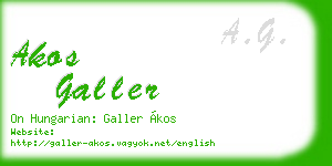 akos galler business card