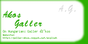 akos galler business card